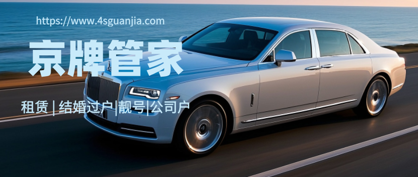 家庭新能源狂喜！85%指标定向倾斜，这样组队积